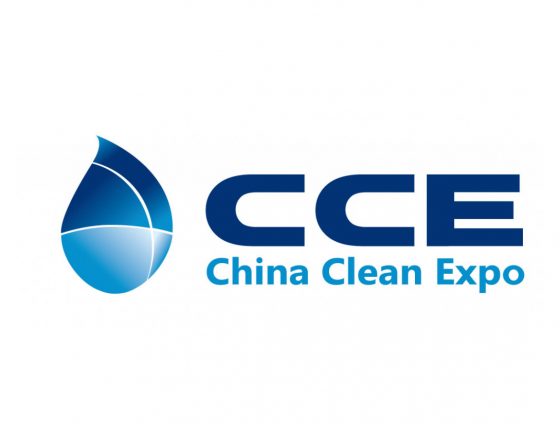 China Cleaning Magazine Report Shanghai Changjian Dishwasher Dispenser 2016 Planning and Strategy