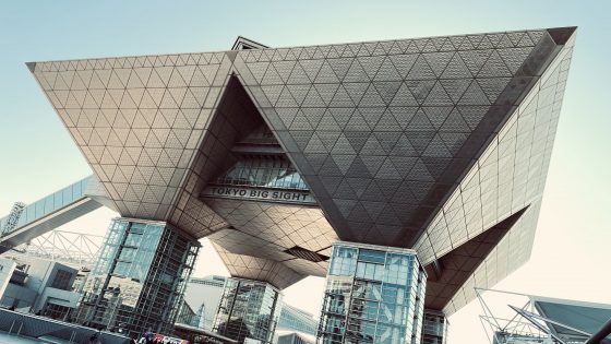 SHANGHAI CHANGJIAN CHEMICAL DOSEING SYSTEM_HCJ2024