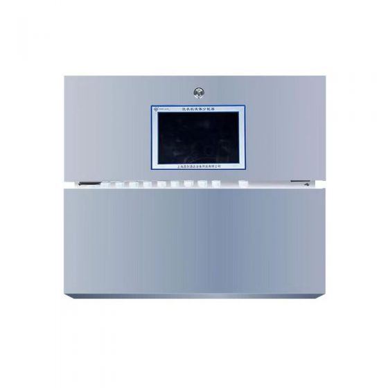 Intelligent Laundry Dispenser A600803 Series Laundry Dispenser