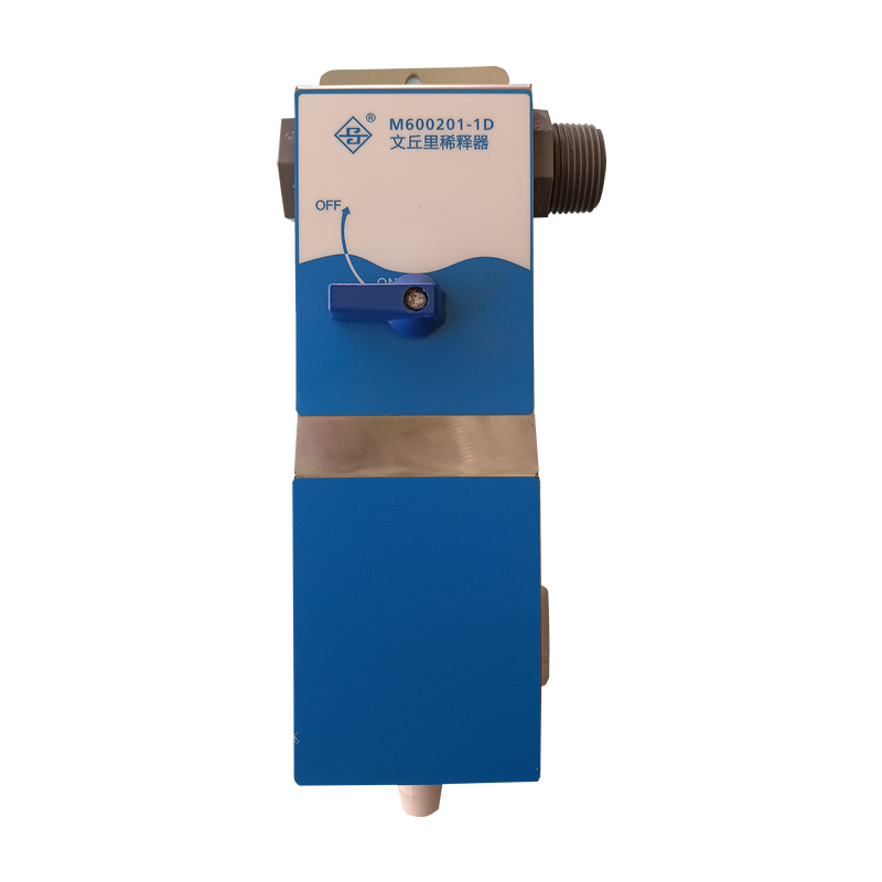 M600201-1D Venturi Dilutor