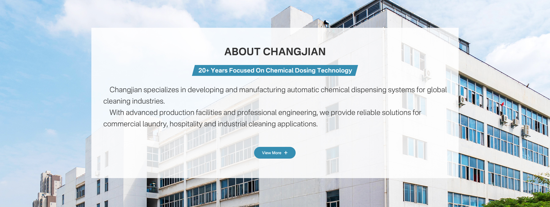 About Us