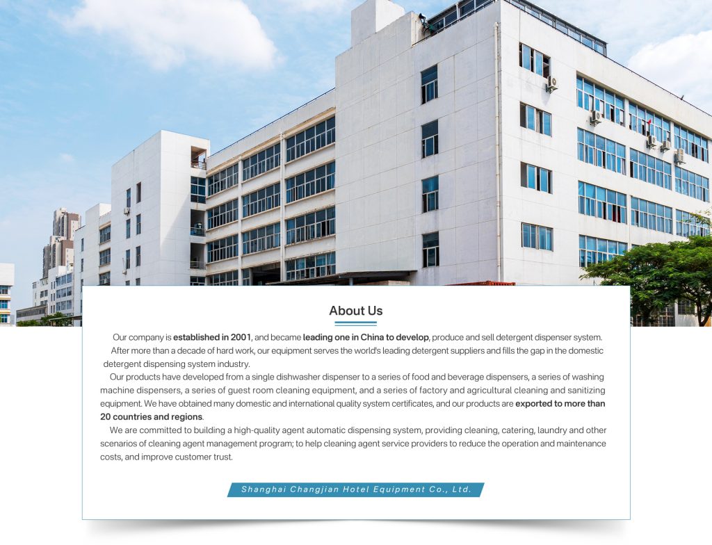 CJ Dispenser chemical dispensing system factory