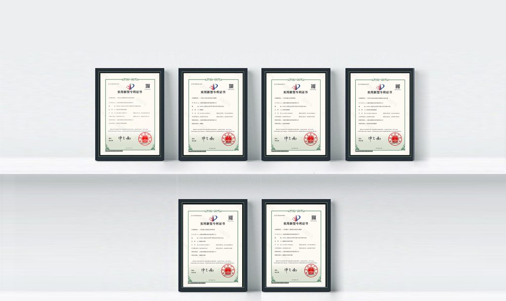 CJ Dispenser utility model patent certificate