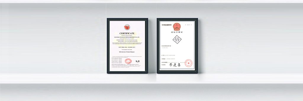 CJ Dispenser registered trademark certificate
